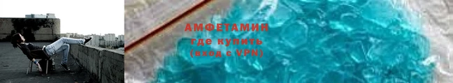 mdpv Бугульма